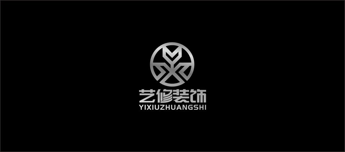 室内外装饰工程设计 从创意到落地的专业指南